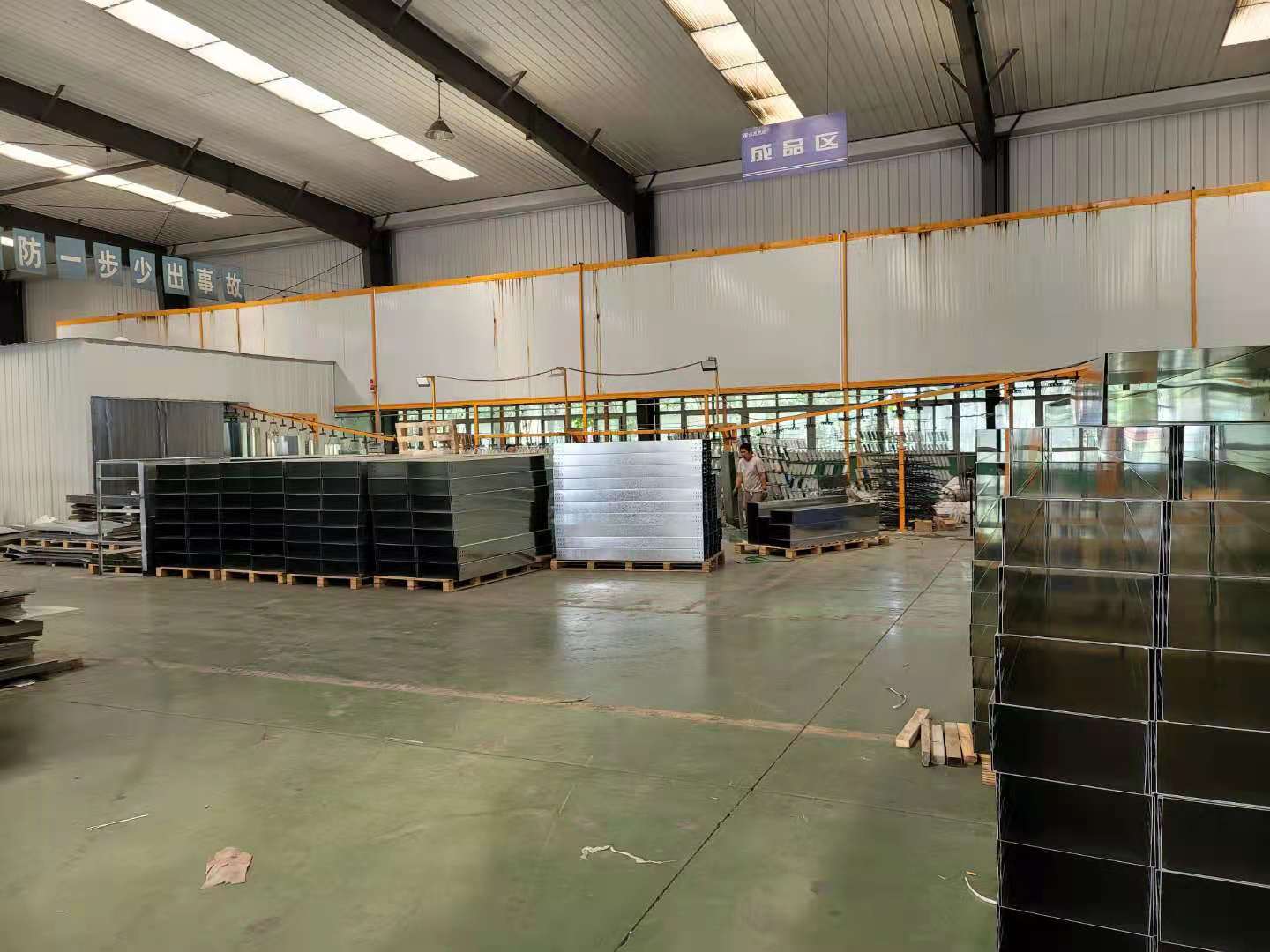 <b>企業(yè)風(fēng)采</b>